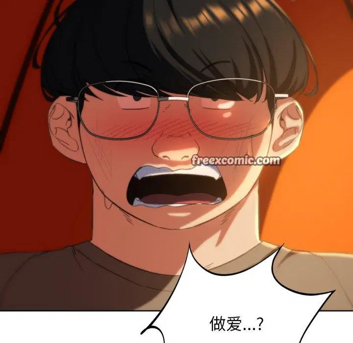 第141話
