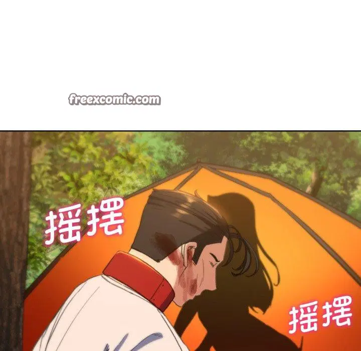 第141話