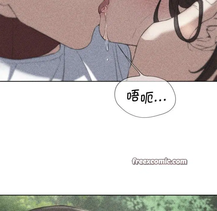 第141話