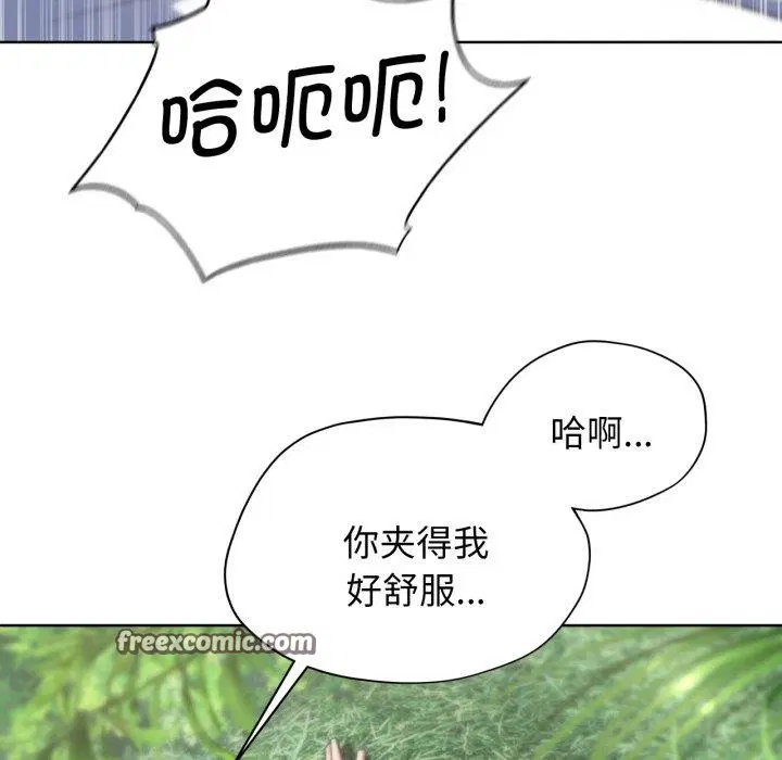 第141話