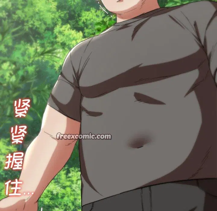 第141話
