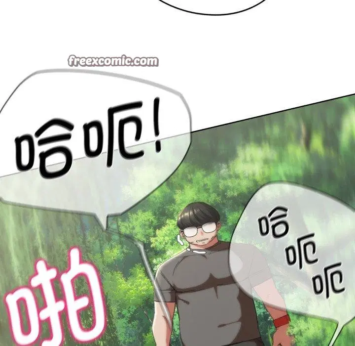 第141話