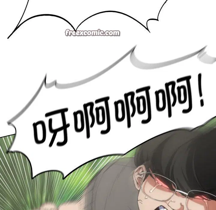第141話