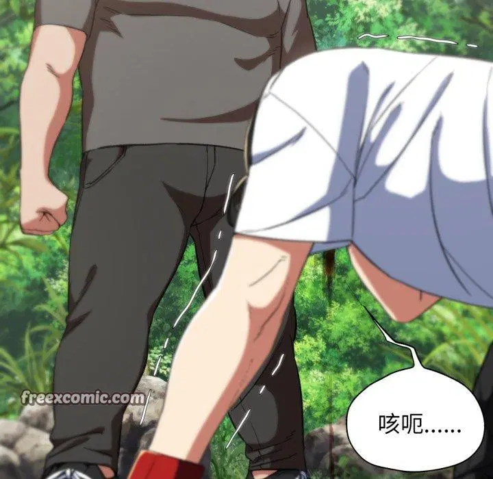 第141話