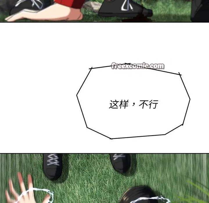 第141話
