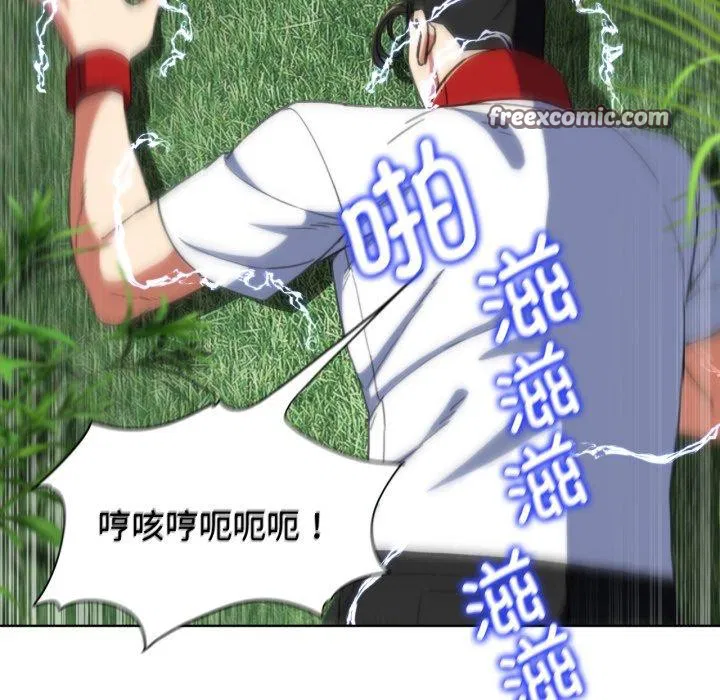 第141話