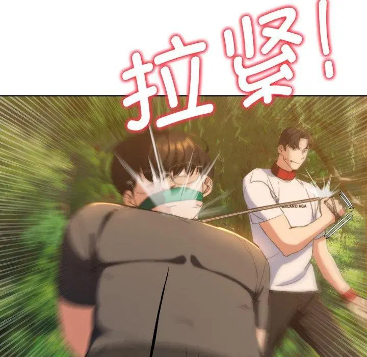 第142話