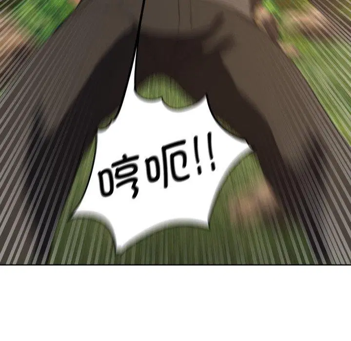 第142話