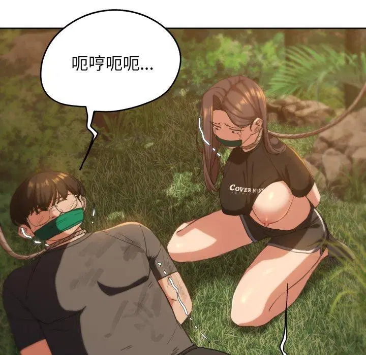 第142話