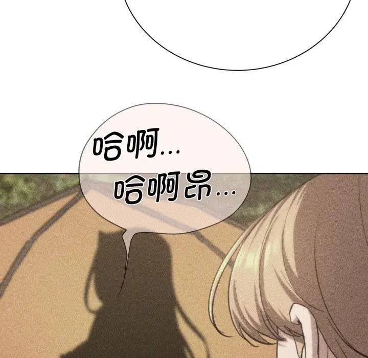 第142話