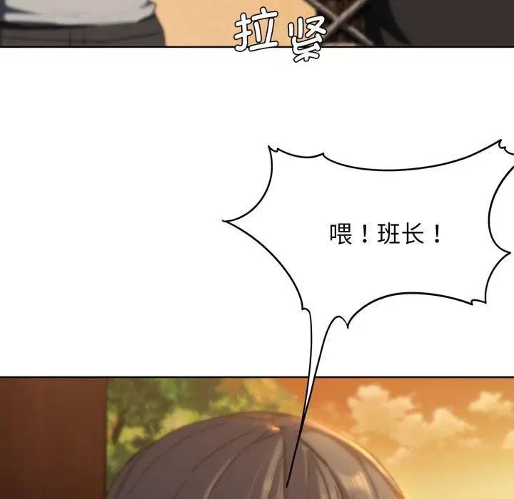 第142話