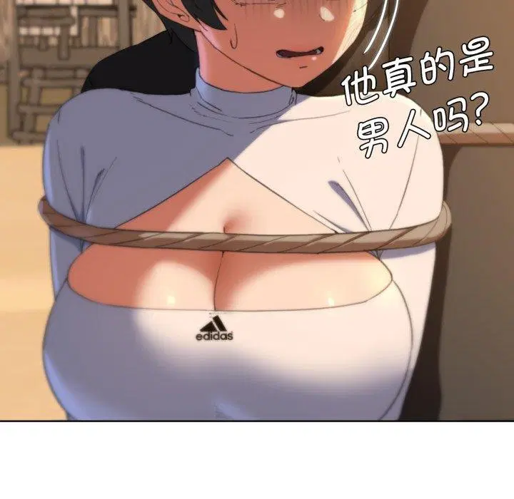 第142話