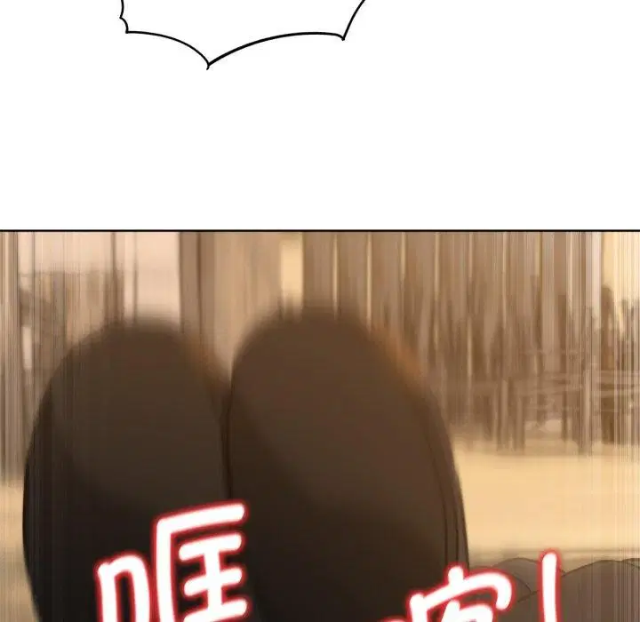 第142話
