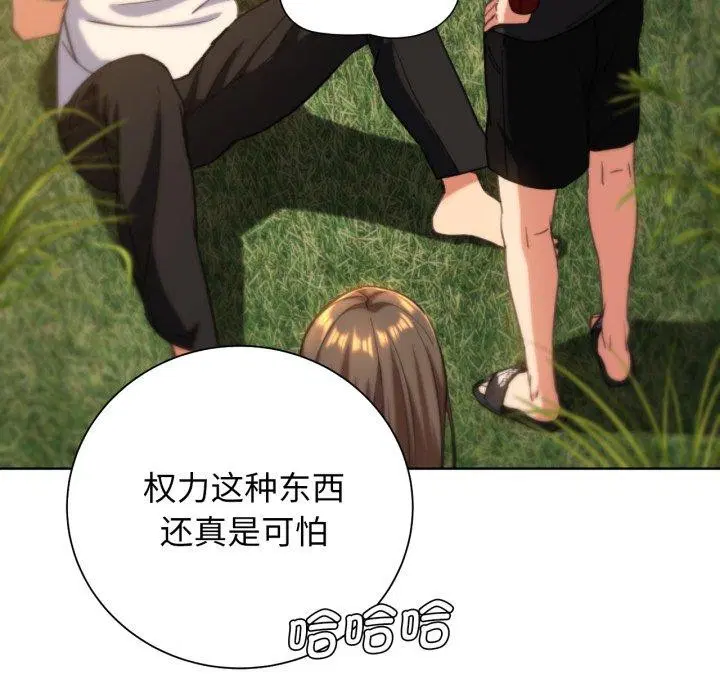第142話