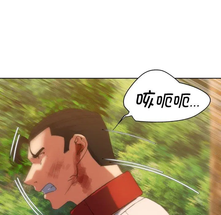 第142話