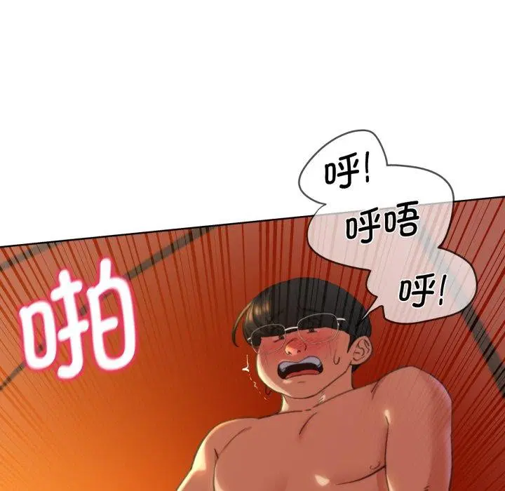 第142話