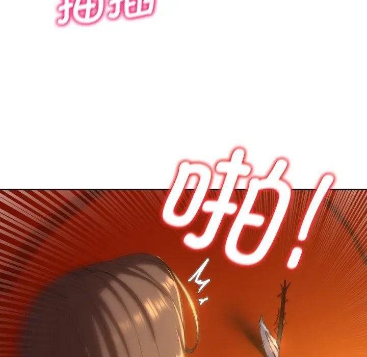 第142話