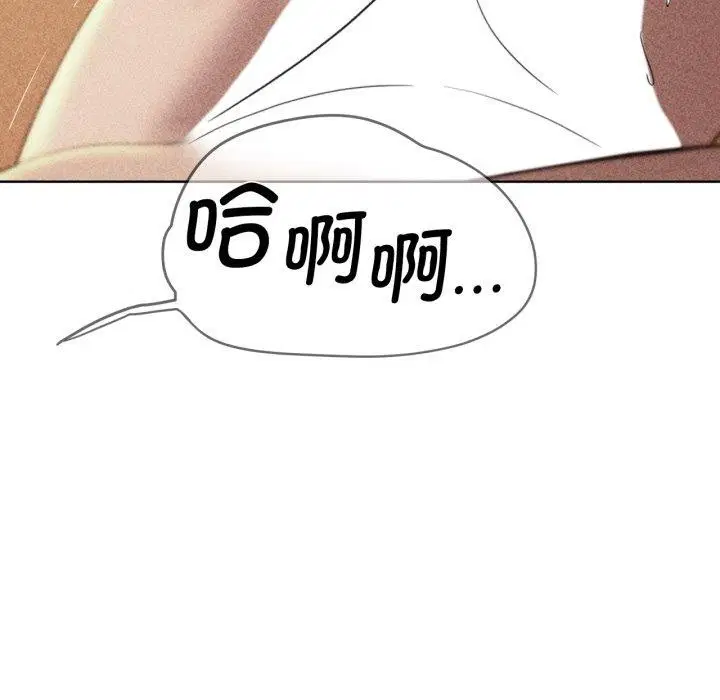 第142話