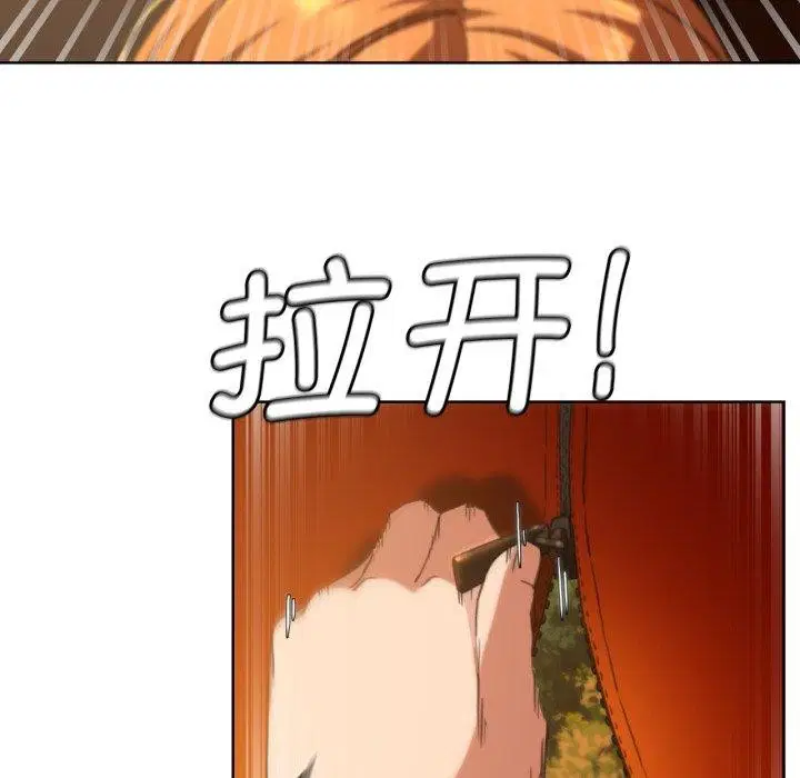 第142話