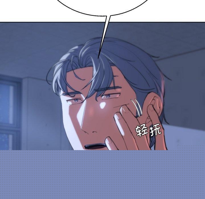 第143話