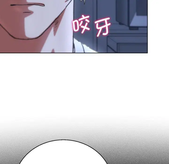 第143話