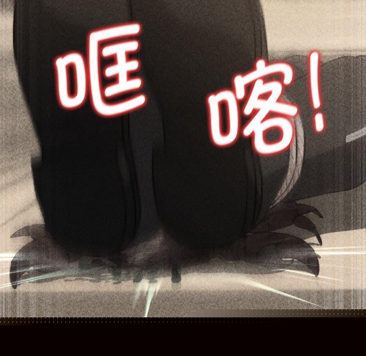 第143話