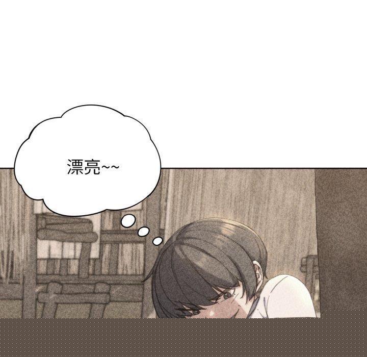 第143話