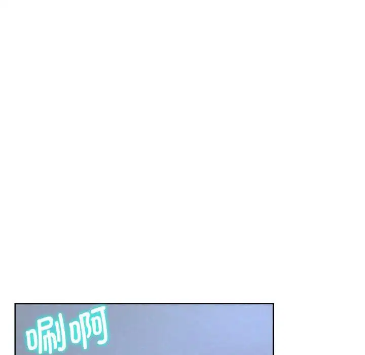 第143話