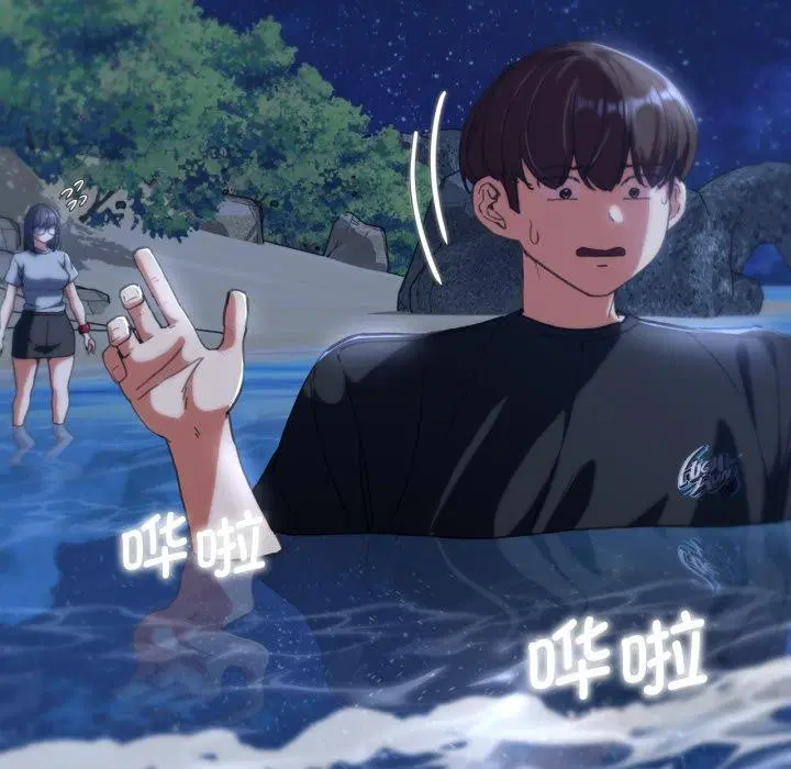 第143話