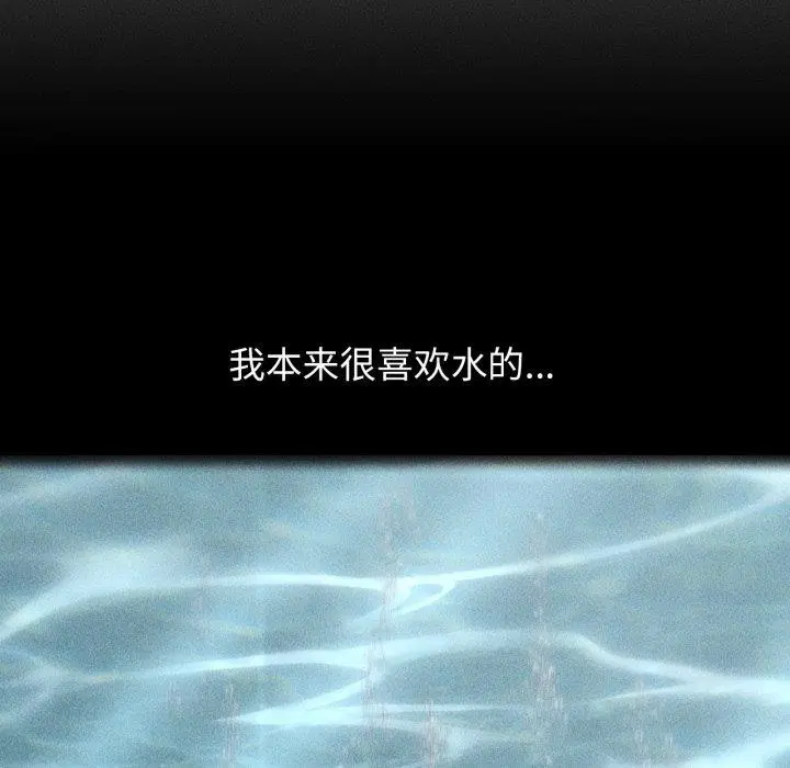 第143話