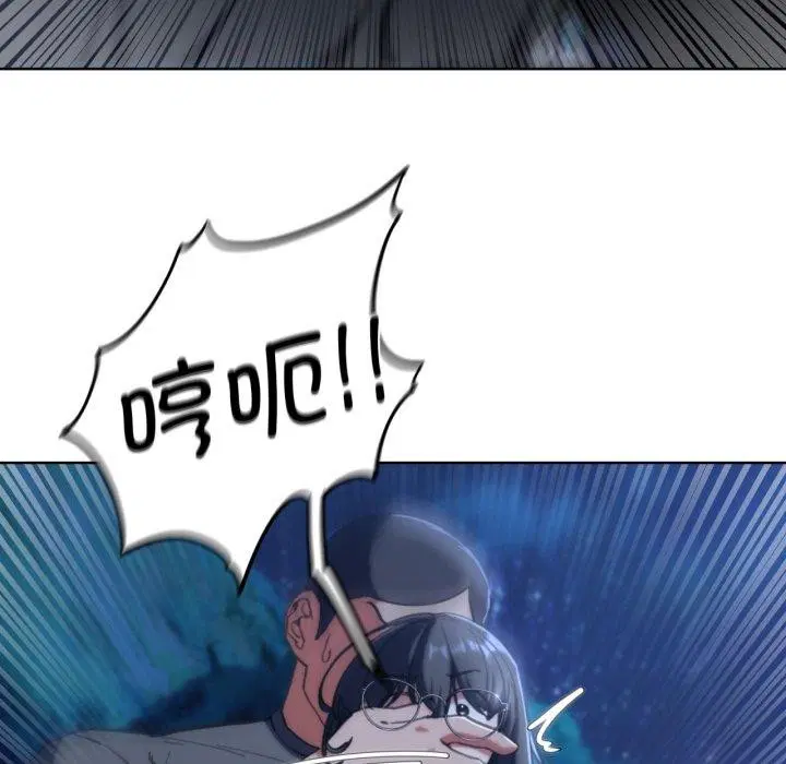 第143話