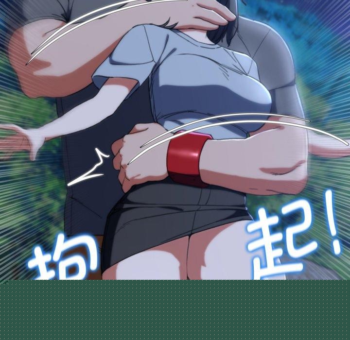 第143話