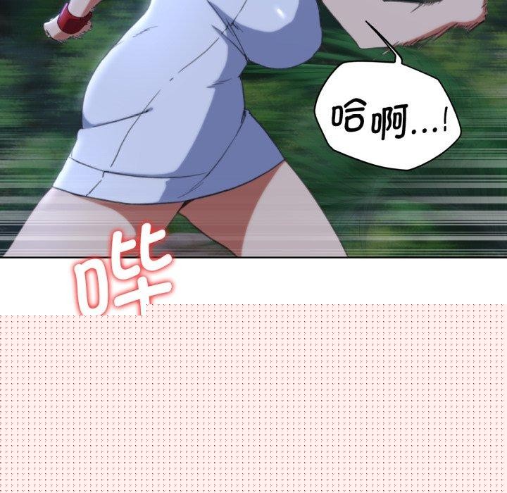 第143話