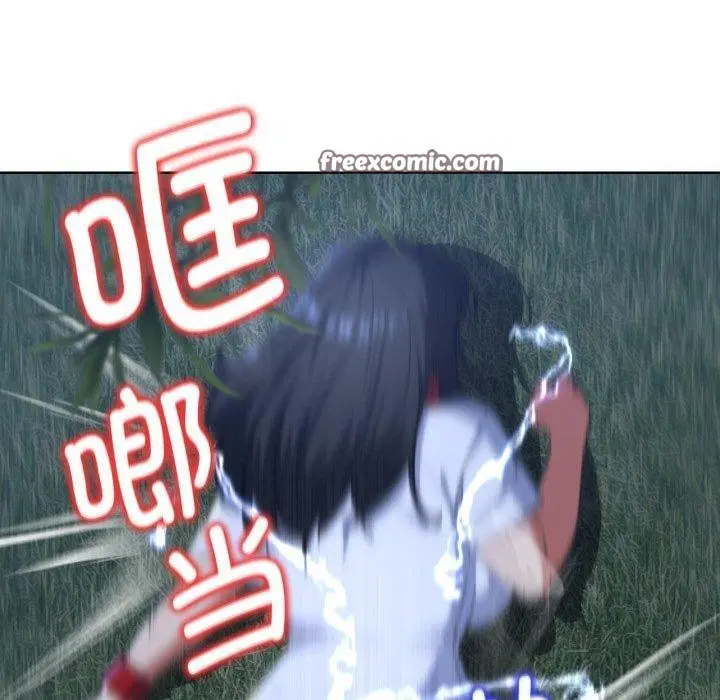 第143話