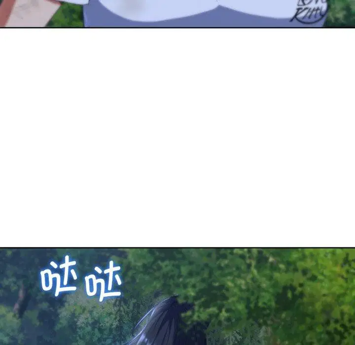第143話