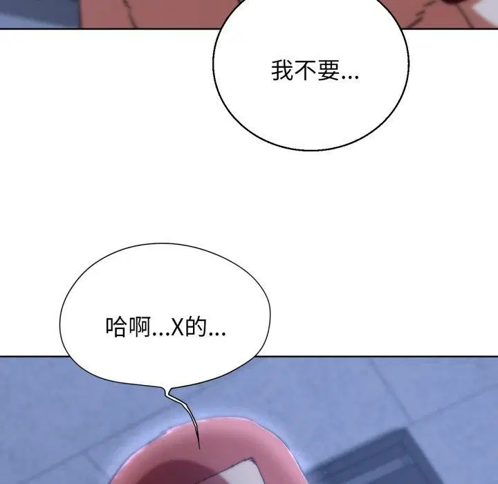 第144話