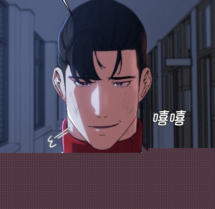 第144話