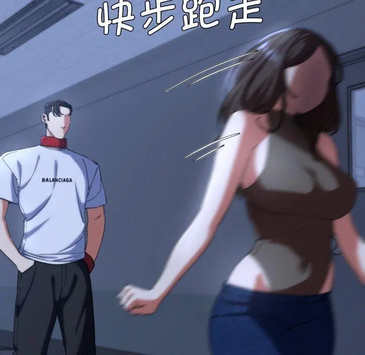 第144話