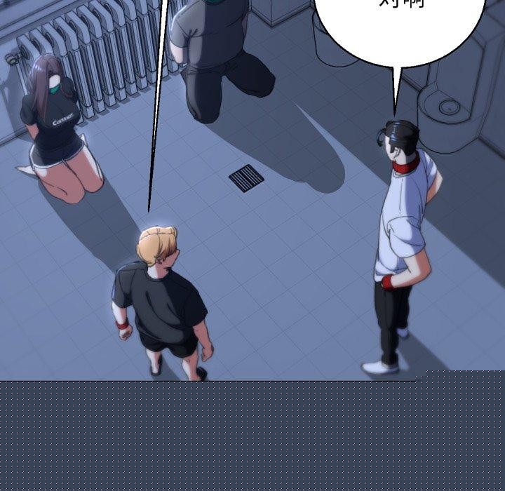 第144話