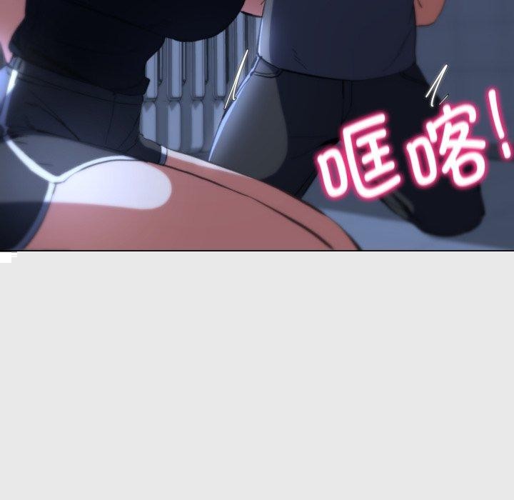 第144話