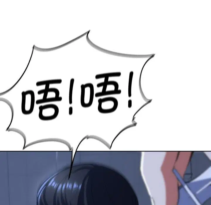 第144話