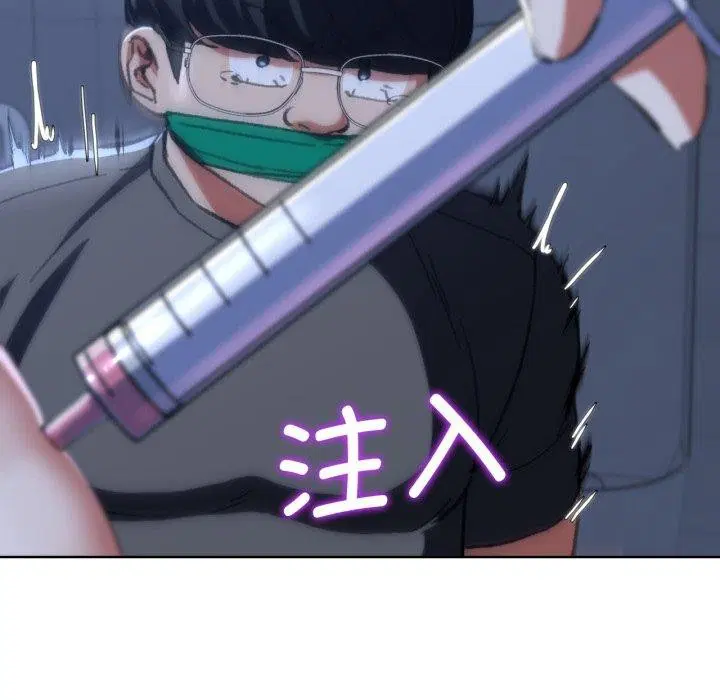 第144話