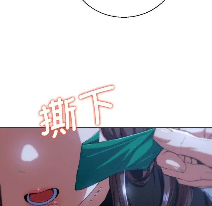 第144話
