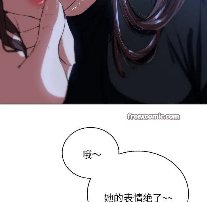 第144話