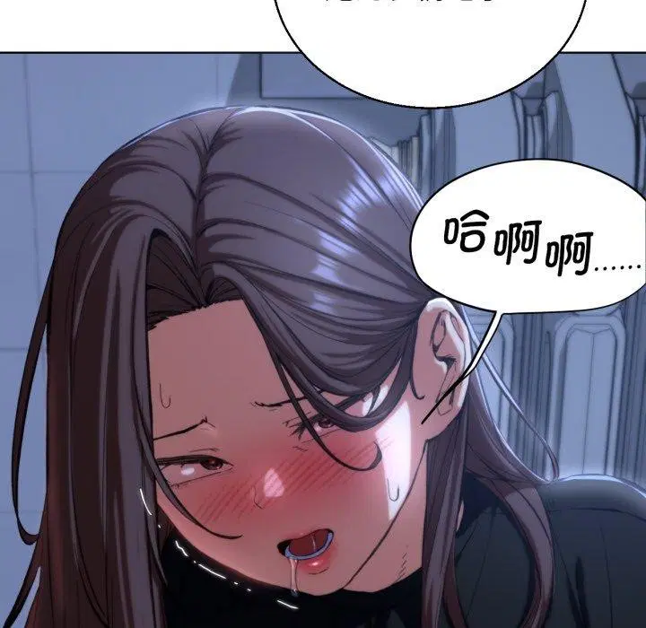 第144話