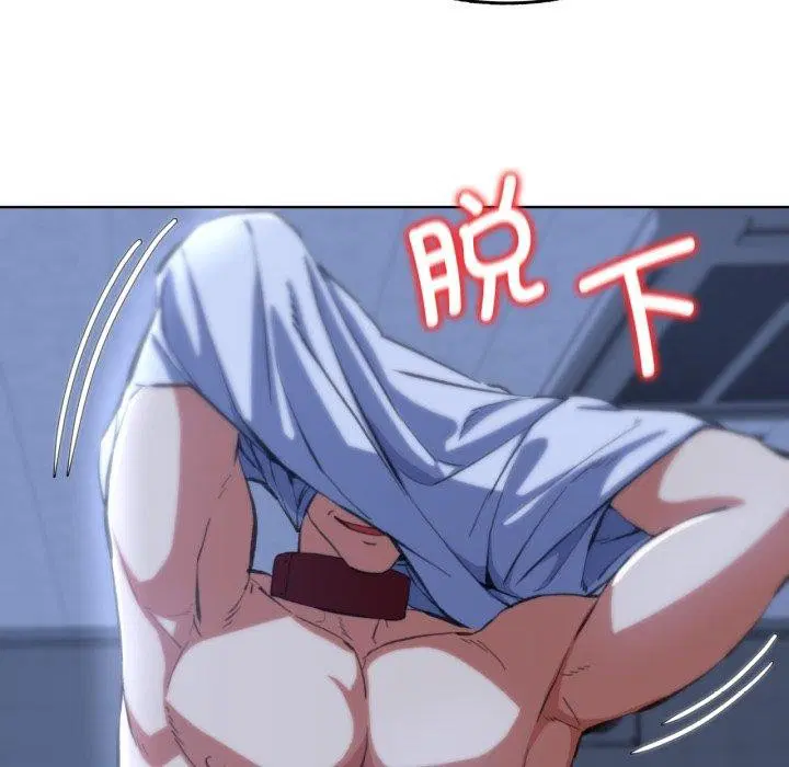 第144話