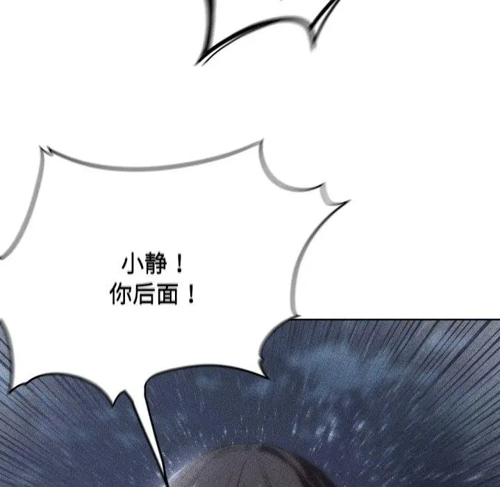 第144話