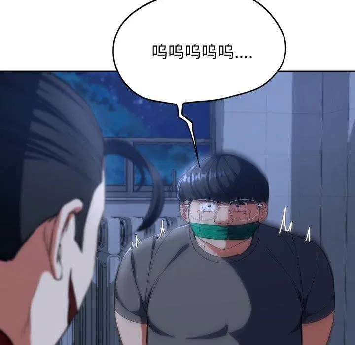 第144話