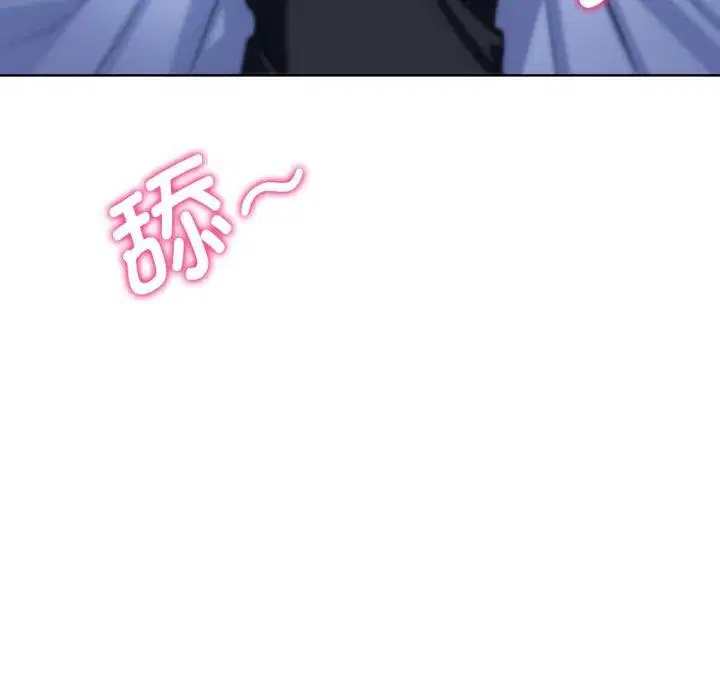 第144話