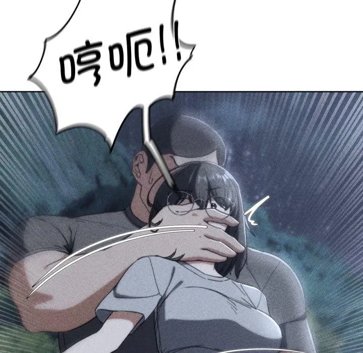 第144話